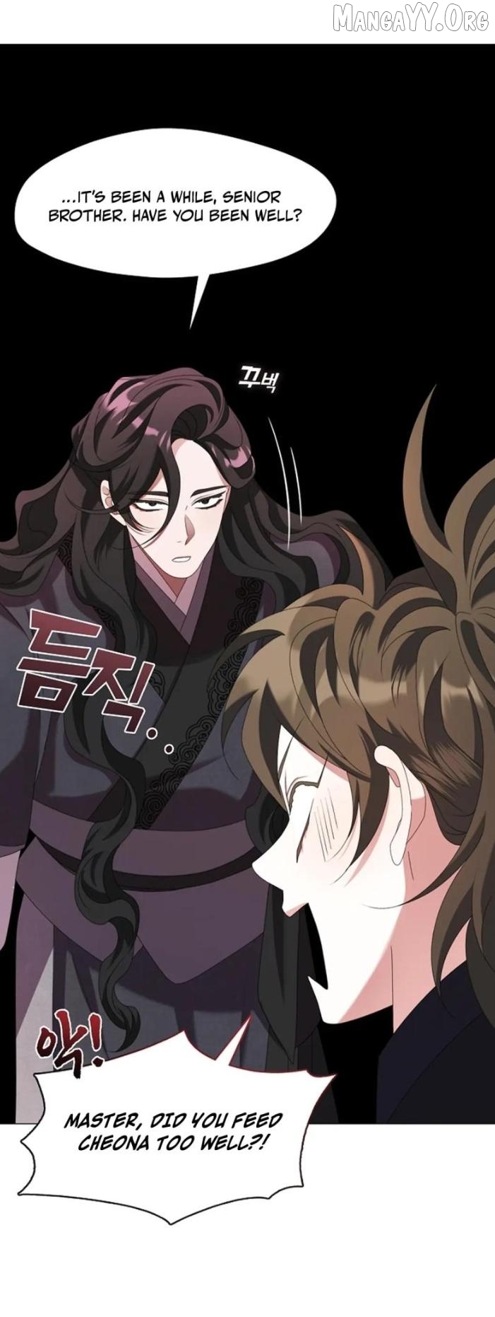 Raising the Demonic Cult's Leader Chapter 42 - page 3