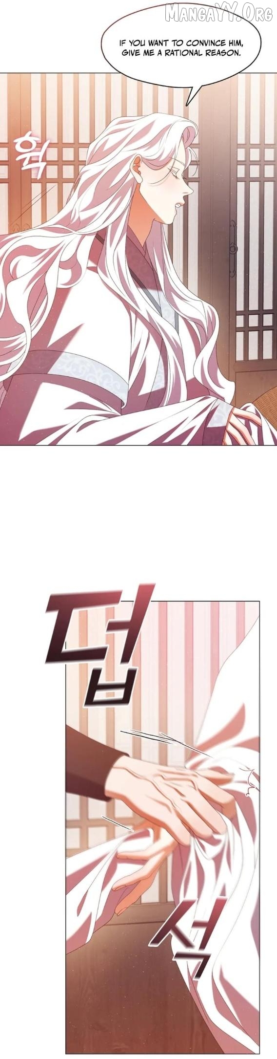 Raising the Demonic Cult's Leader Chapter 42 - page 30