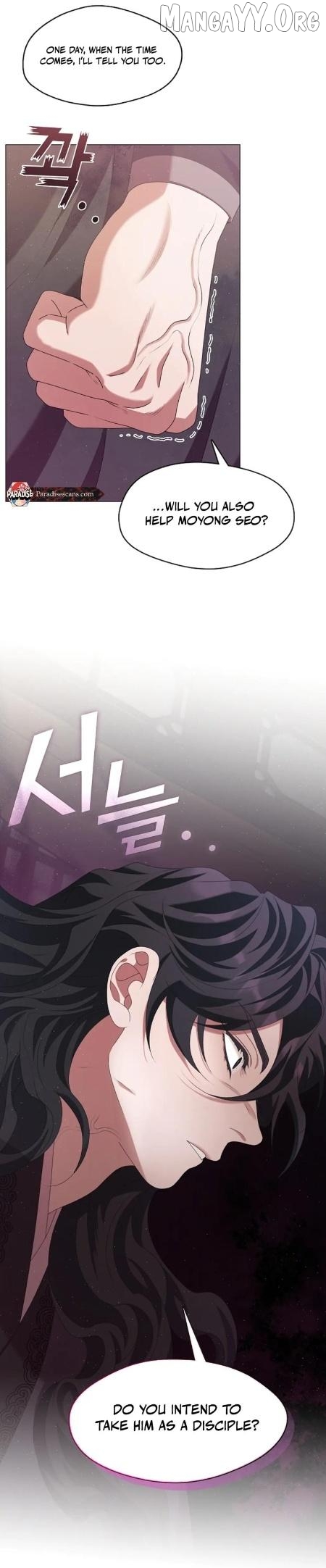 Raising the Demonic Cult's Leader Chapter 42 - page 35