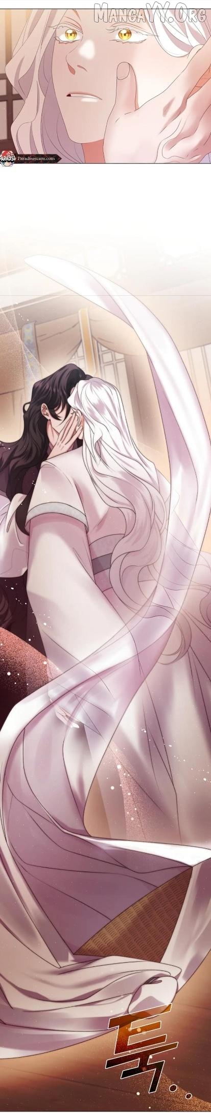 Raising the Demonic Cult's Leader Chapter 42 - page 47