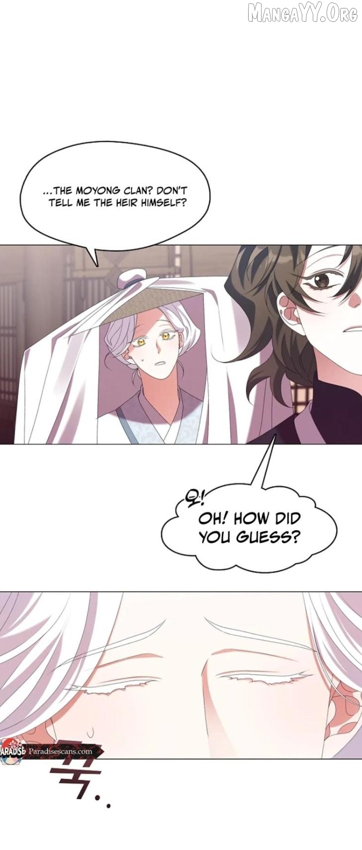 Raising the Demonic Cult's Leader Chapter 42 - page 7