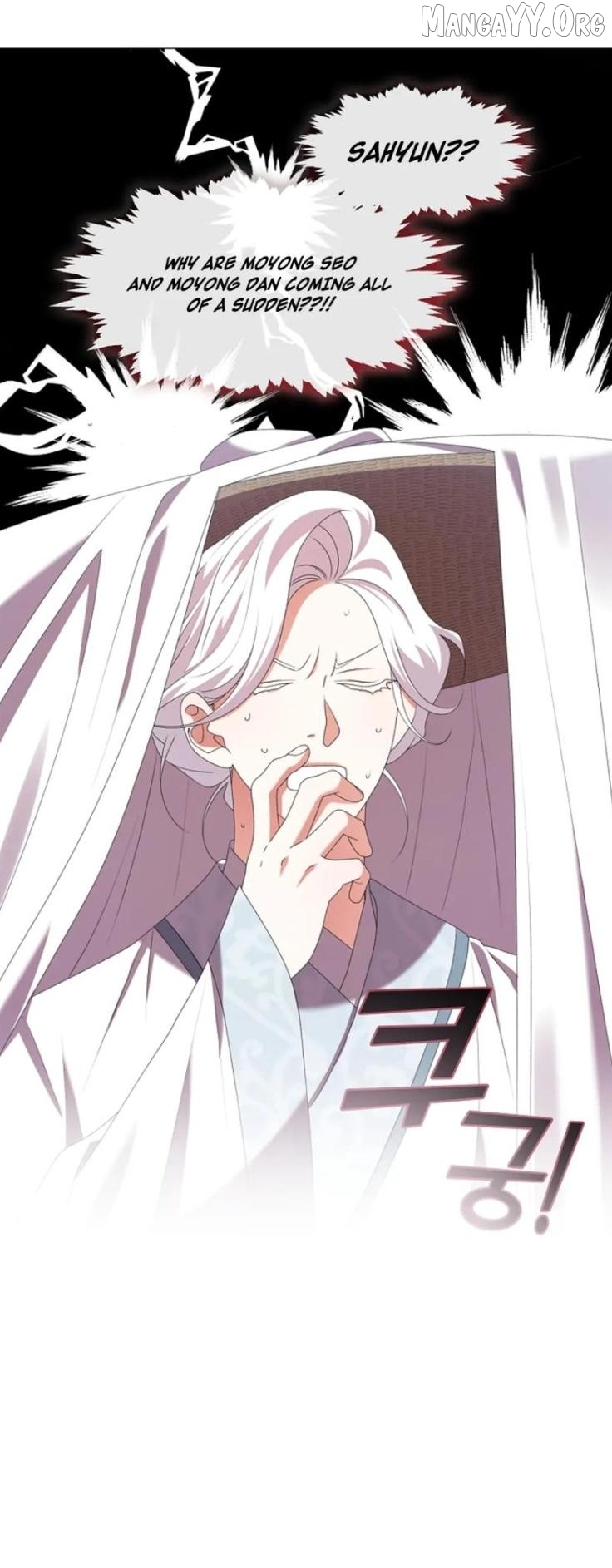 Raising the Demonic Cult's Leader Chapter 42 - page 8