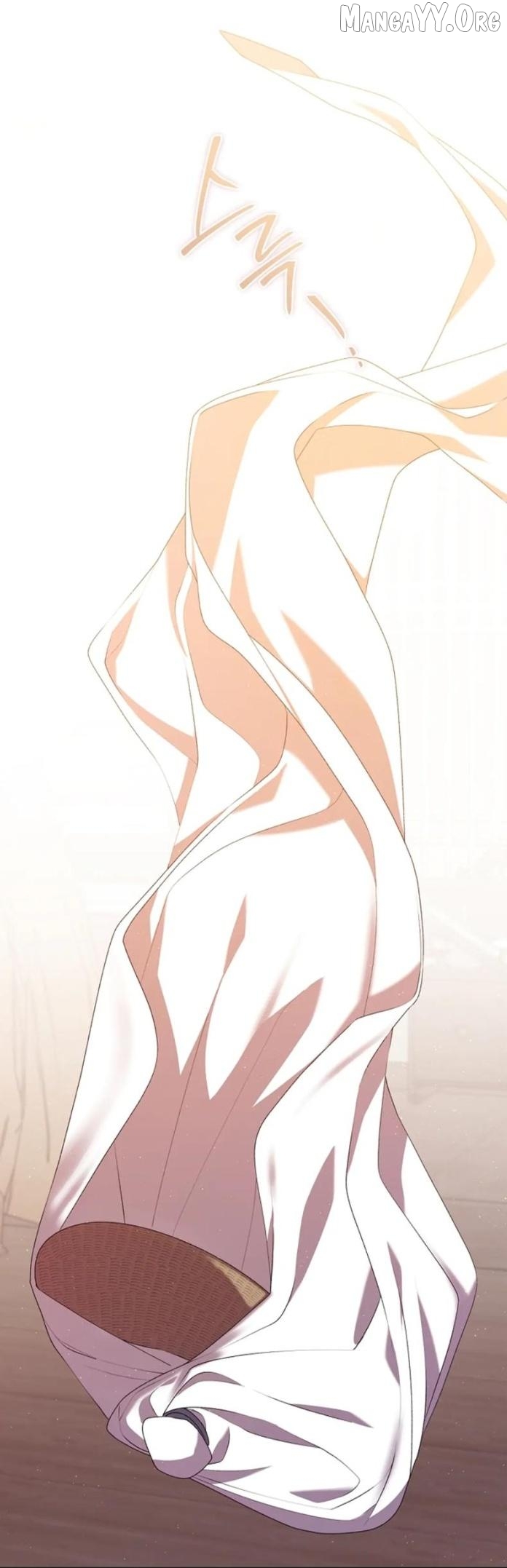 Raising the Demonic Cult's Leader Chapter 43 - page 1