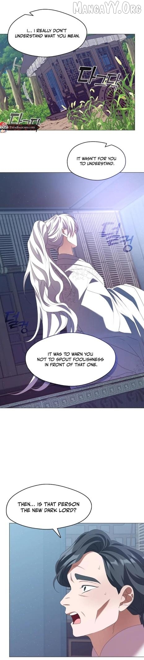 Raising the Demonic Cult's Leader Chapter 43 - page 11