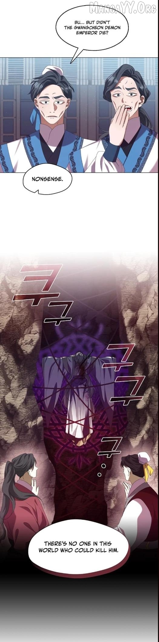 Raising the Demonic Cult's Leader Chapter 43 - page 13