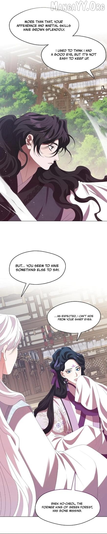 Raising the Demonic Cult's Leader Chapter 43 - page 17