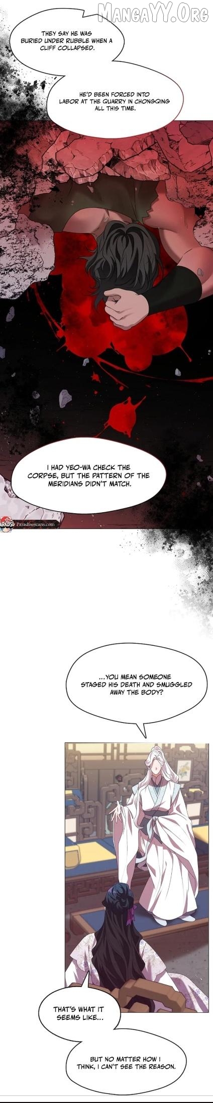 Raising the Demonic Cult's Leader Chapter 43 - page 18