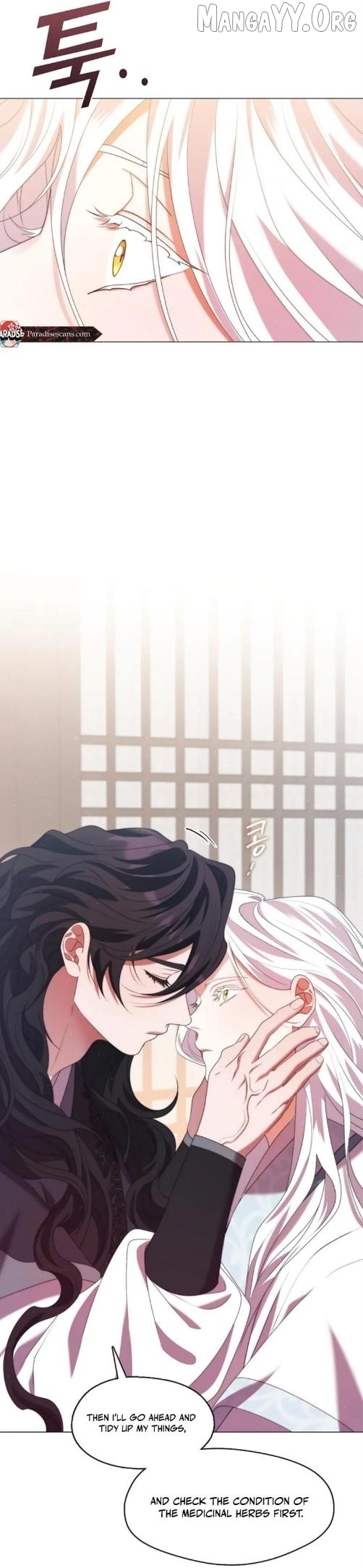 Raising the Demonic Cult's Leader Chapter 43 - page 2