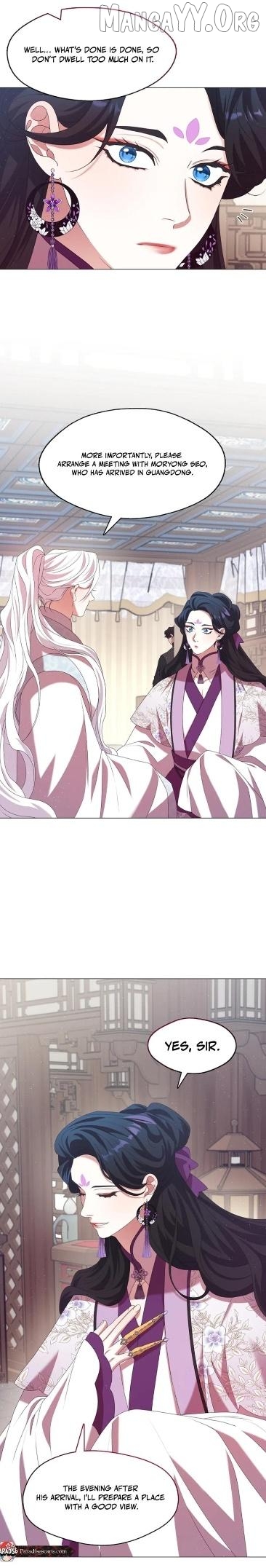 Raising the Demonic Cult's Leader Chapter 43 - page 20