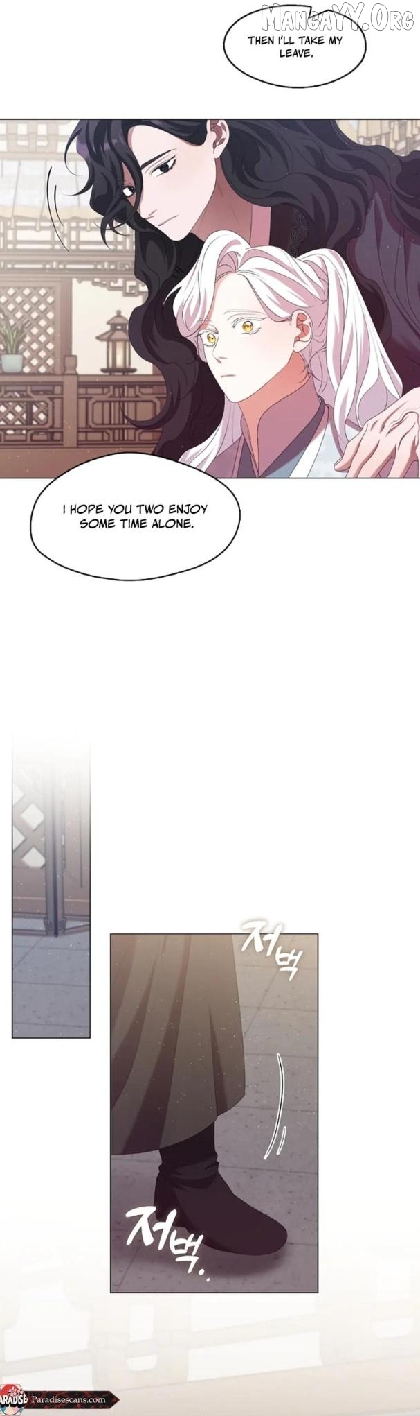 Raising the Demonic Cult's Leader Chapter 43 - page 21