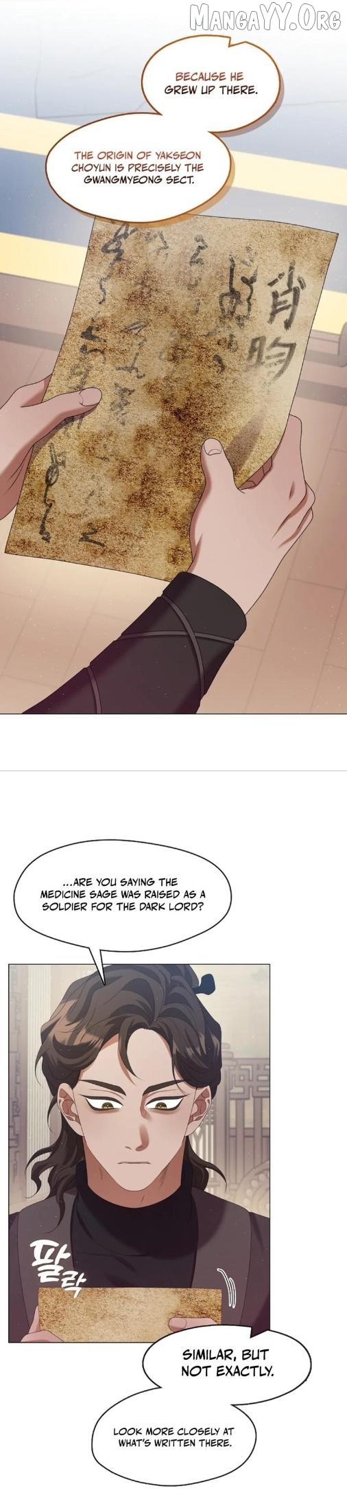 Raising the Demonic Cult's Leader Chapter 43 - page 24