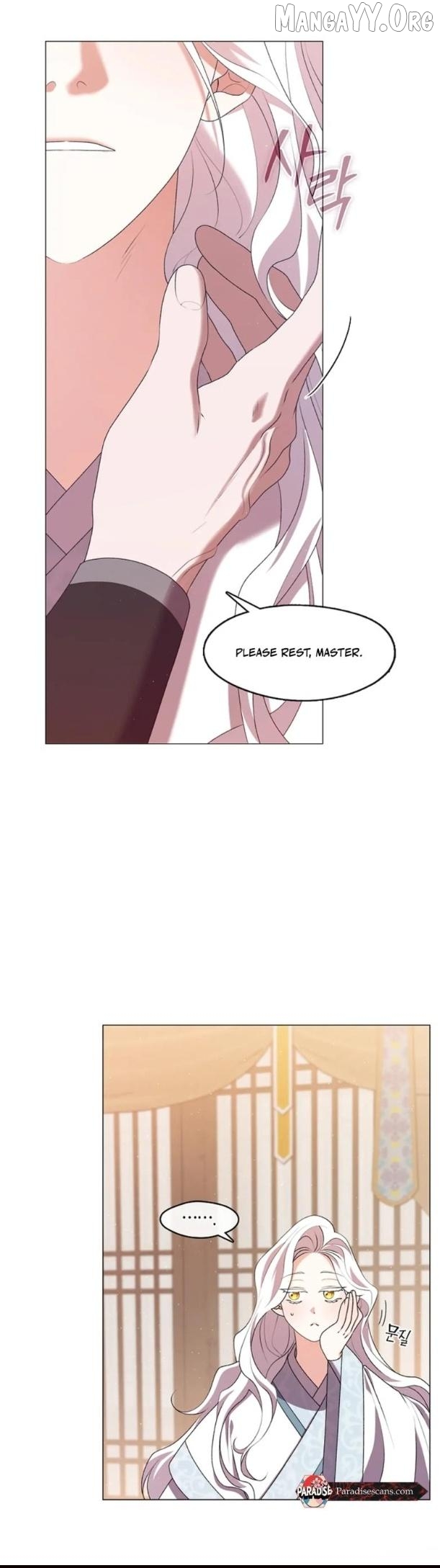 Raising the Demonic Cult's Leader Chapter 43 - page 3