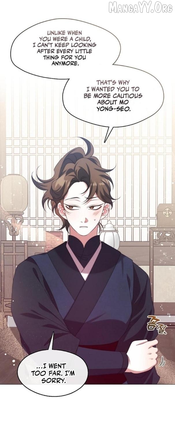 Raising the Demonic Cult's Leader Chapter 44 - page 10