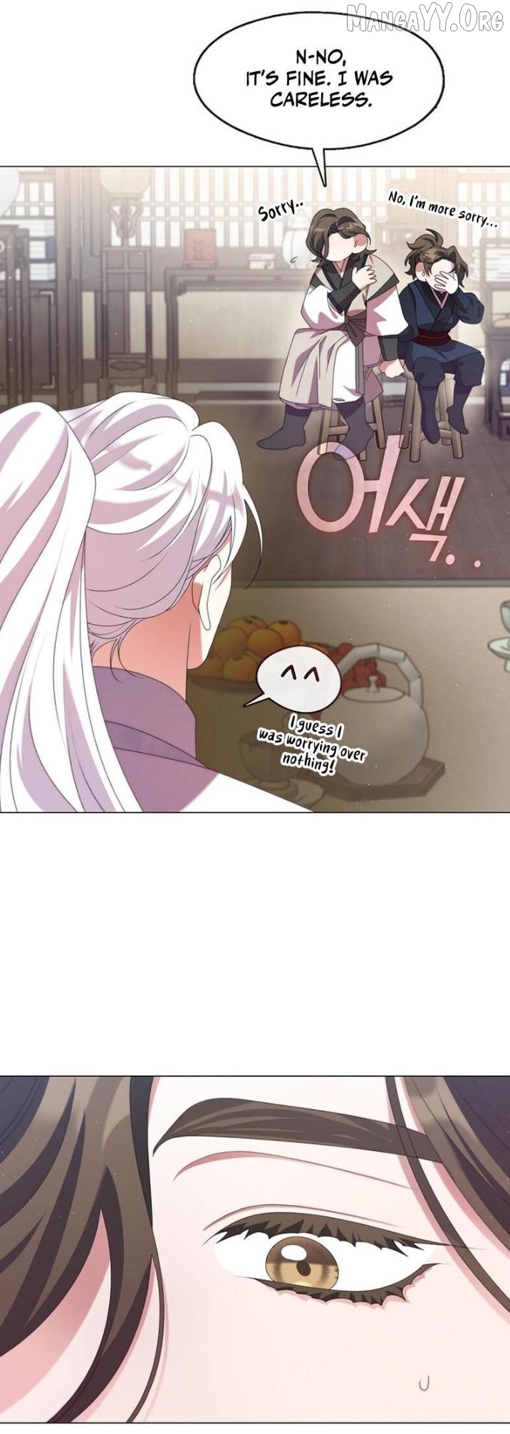 Raising the Demonic Cult's Leader Chapter 44 - page 11