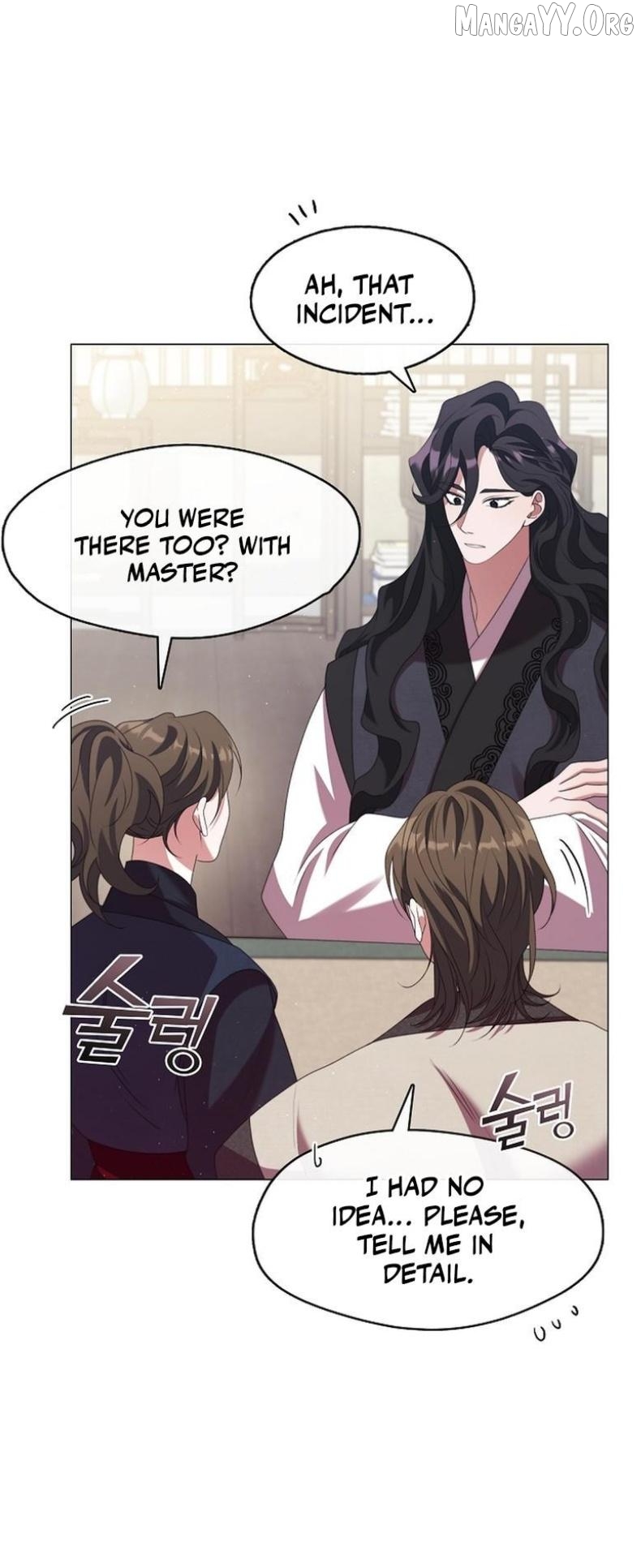 Raising the Demonic Cult's Leader Chapter 44 - page 15