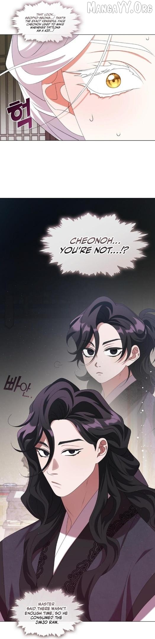 Raising the Demonic Cult's Leader Chapter 44 - page 17