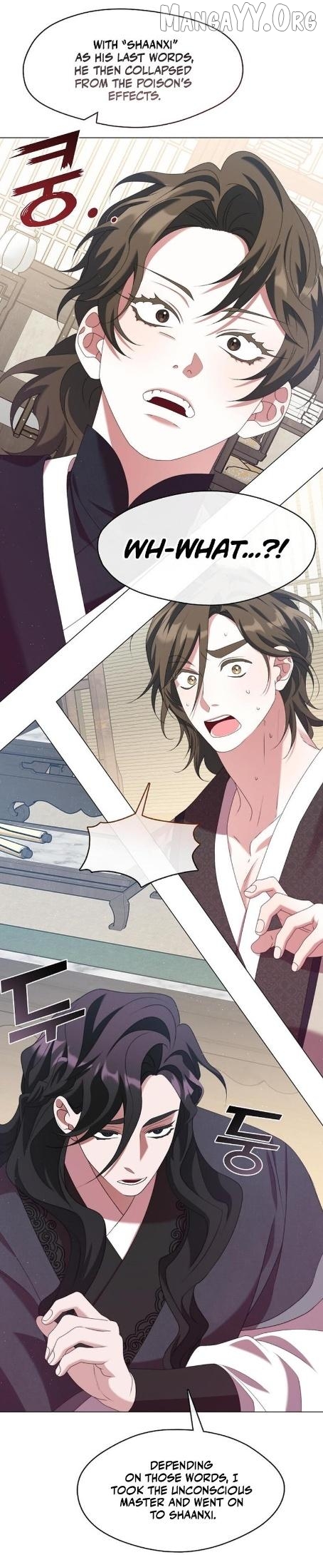 Raising the Demonic Cult's Leader Chapter 44 - page 18