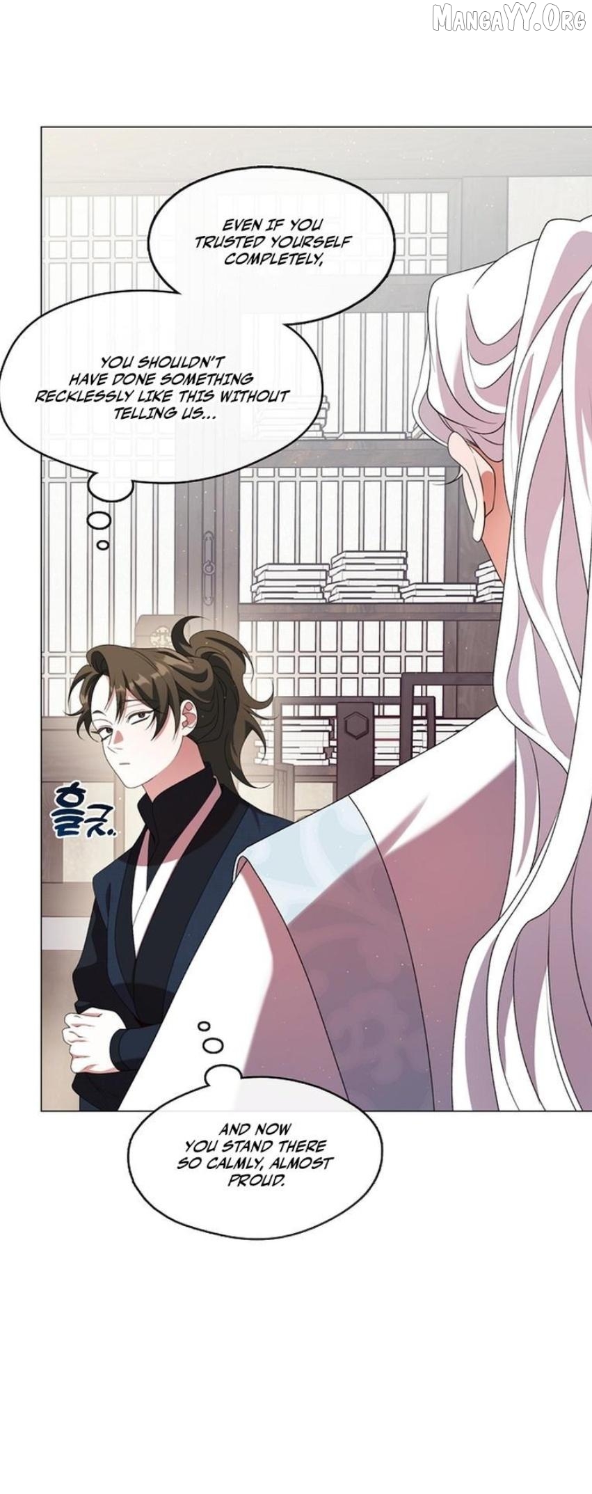 Raising the Demonic Cult's Leader Chapter 44 - page 22