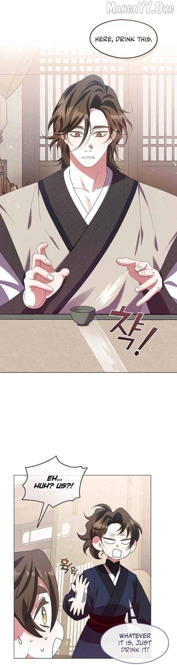 Raising the Demonic Cult's Leader Chapter 44 - page 26