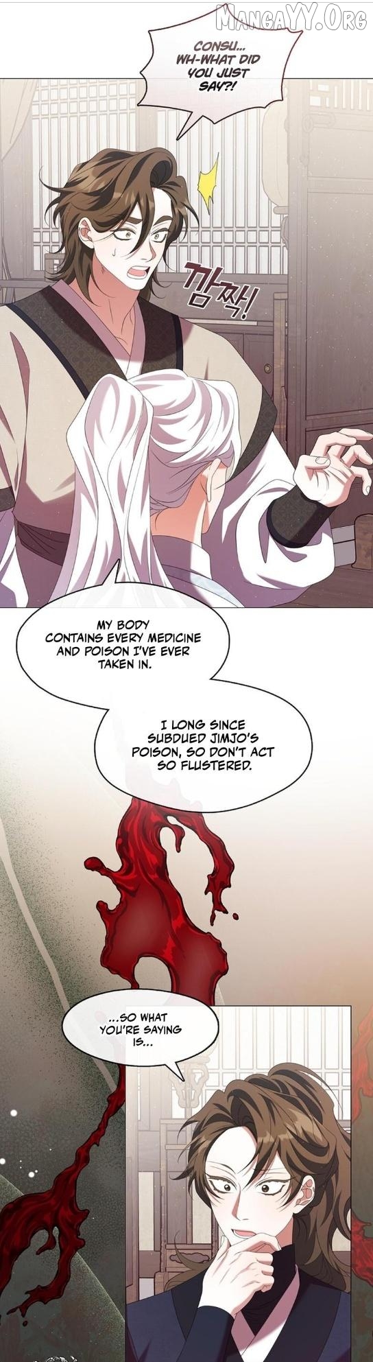 Raising the Demonic Cult's Leader Chapter 44 - page 29