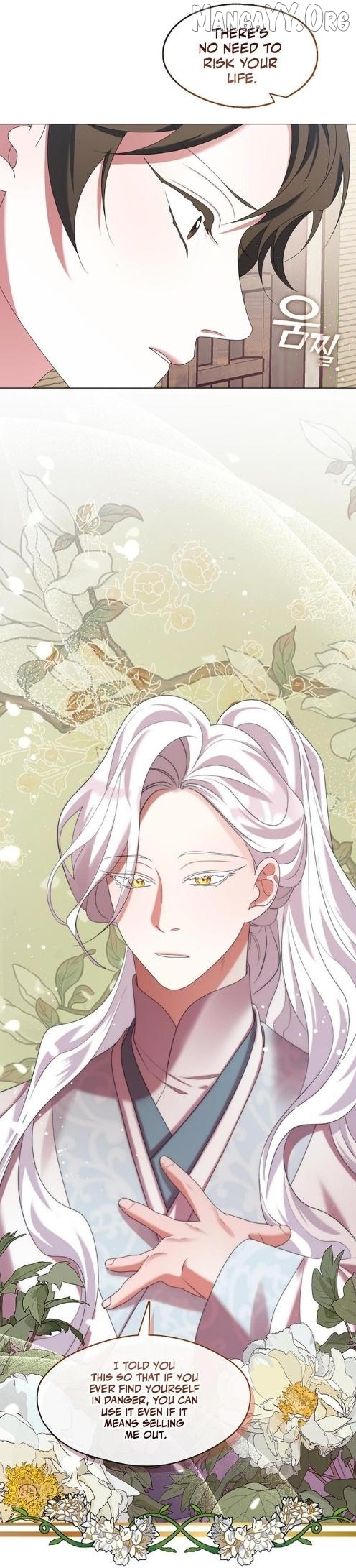 Raising the Demonic Cult's Leader Chapter 44 - page 33