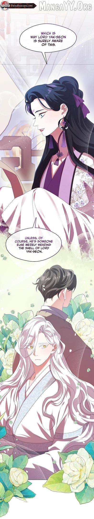 Raising the Demonic Cult's Leader Chapter 44 - page 4