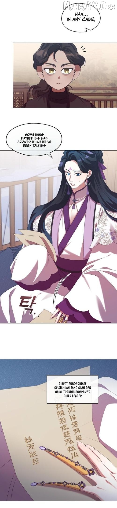 Raising the Demonic Cult's Leader Chapter 44 - page 5