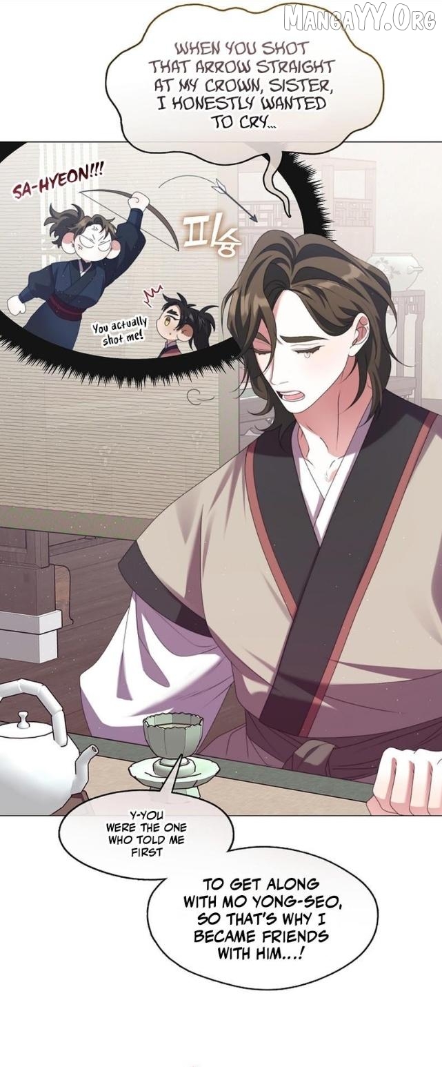 Raising the Demonic Cult's Leader Chapter 44 - page 7