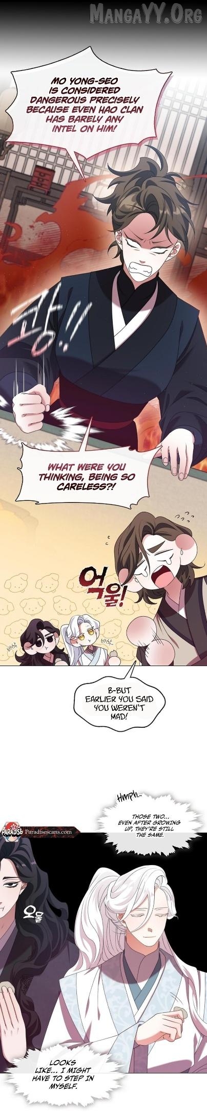 Raising the Demonic Cult's Leader Chapter 44 - page 8