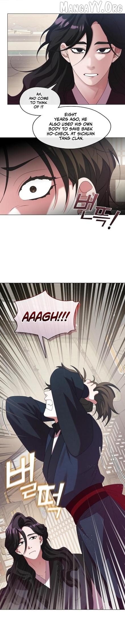 Raising the Demonic Cult's Leader Chapter 45 - page 10