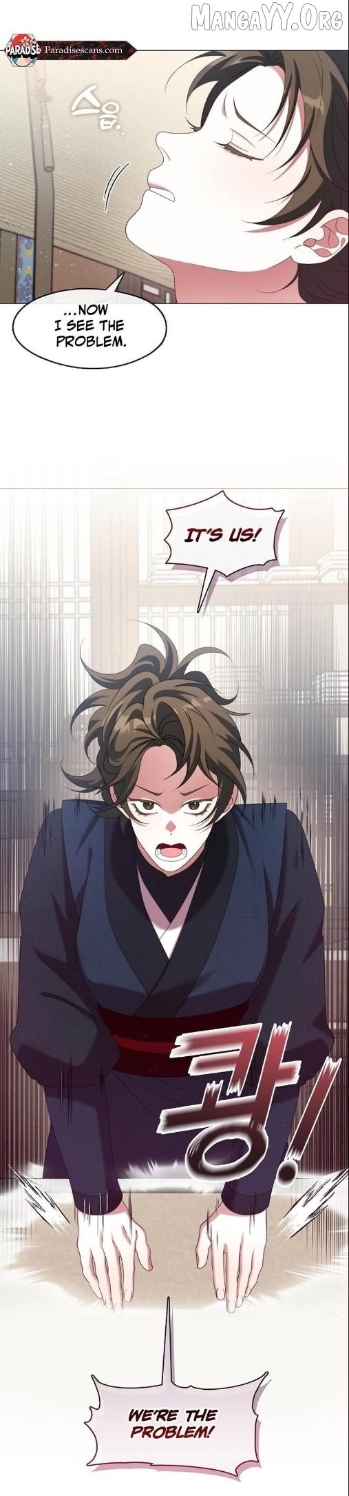 Raising the Demonic Cult's Leader Chapter 45 - page 11