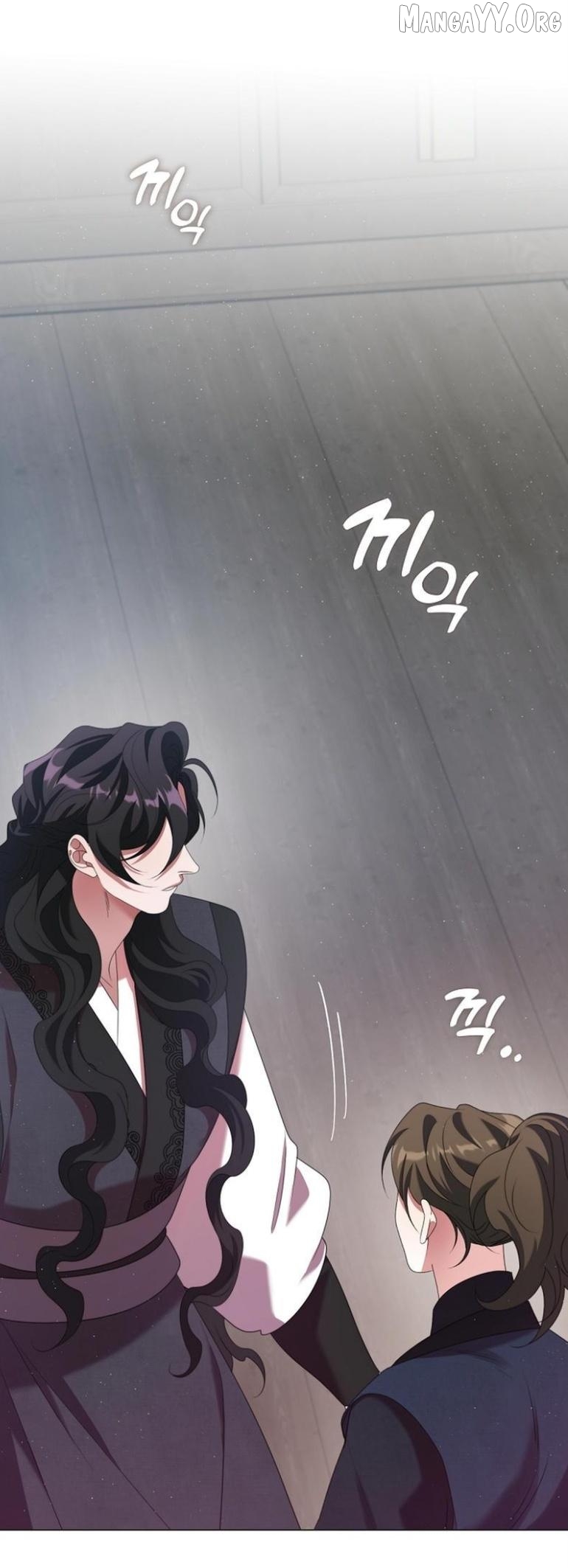 Raising the Demonic Cult's Leader Chapter 45 - page 16