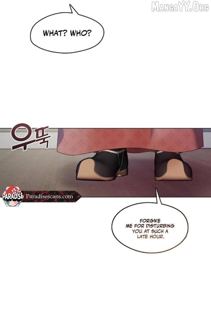 Raising the Demonic Cult's Leader Chapter 45 - page 18