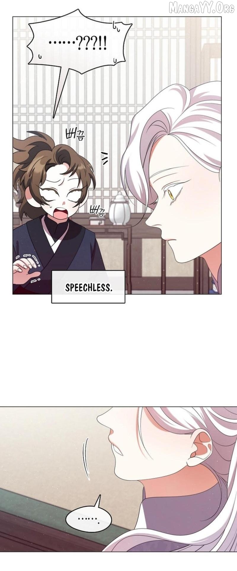 Raising the Demonic Cult's Leader Chapter 45 - page 2