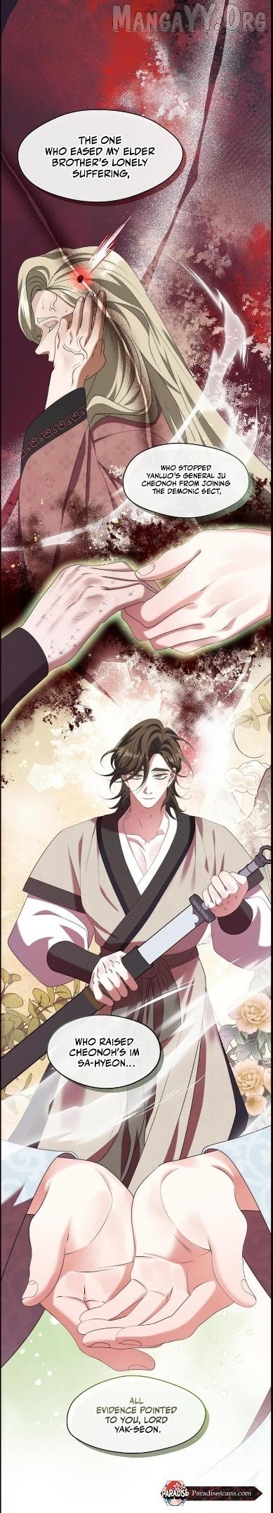 Raising the Demonic Cult's Leader Chapter 45 - page 27