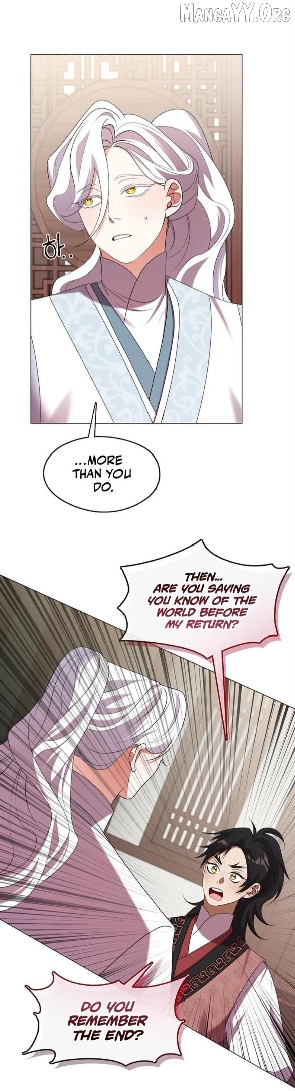 Raising the Demonic Cult's Leader Chapter 45 - page 30