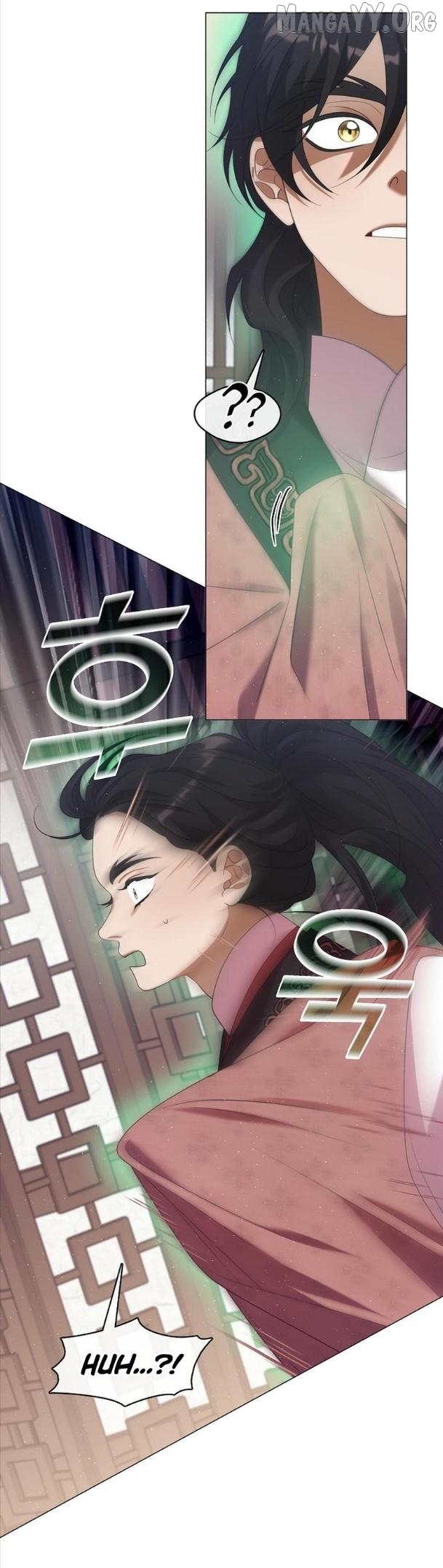 Raising the Demonic Cult's Leader Chapter 45 - page 36