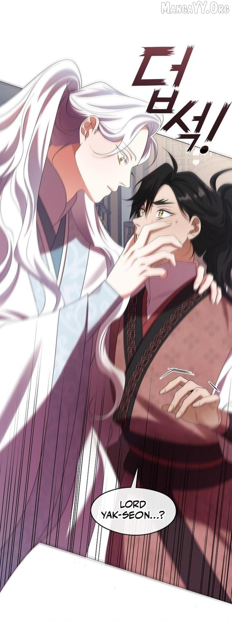 Raising the Demonic Cult's Leader Chapter 45 - page 37