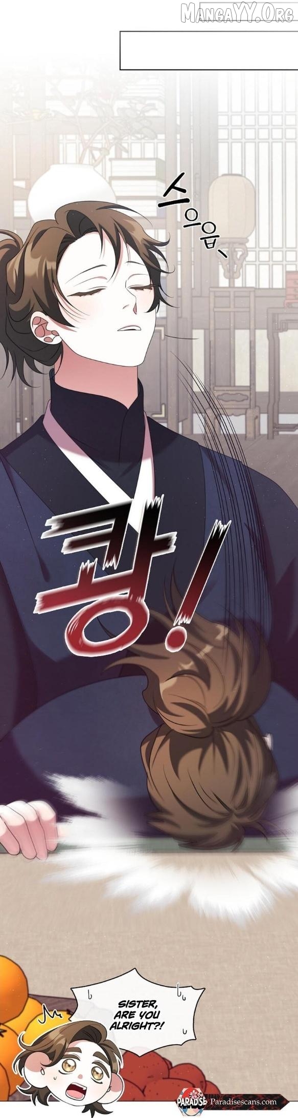 Raising the Demonic Cult's Leader Chapter 45 - page 4