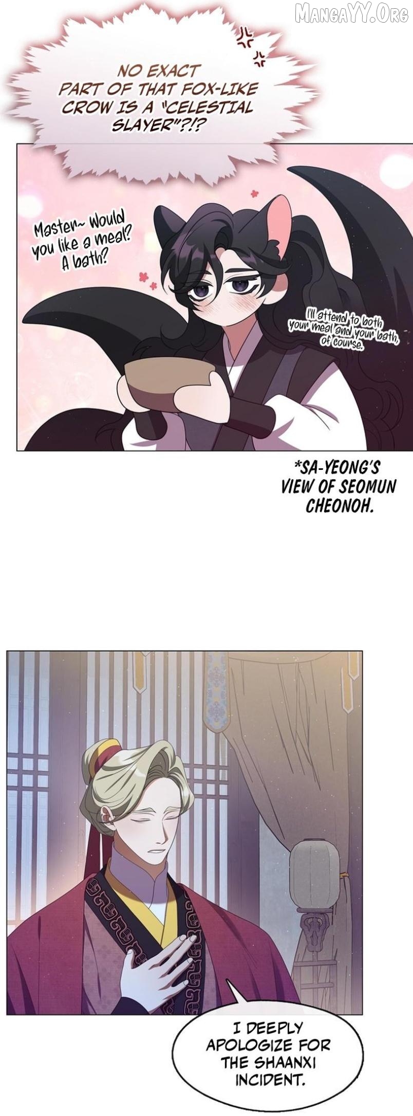 Raising the Demonic Cult's Leader Chapter 46 - page 18