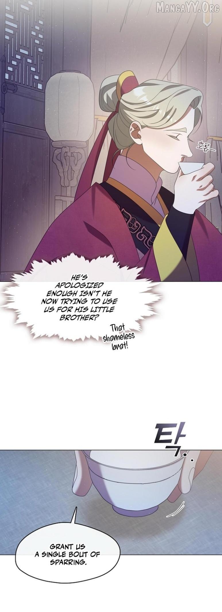 Raising the Demonic Cult's Leader Chapter 46 - page 24