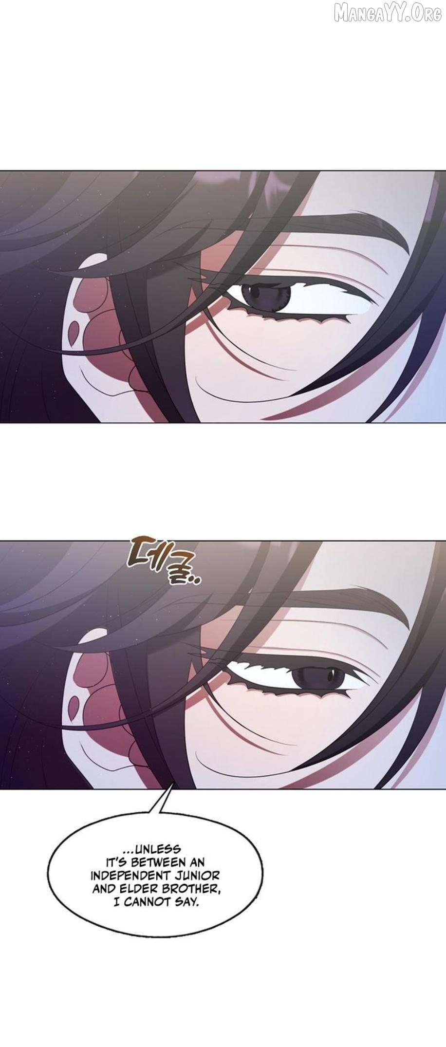 Raising the Demonic Cult's Leader Chapter 46 - page 26