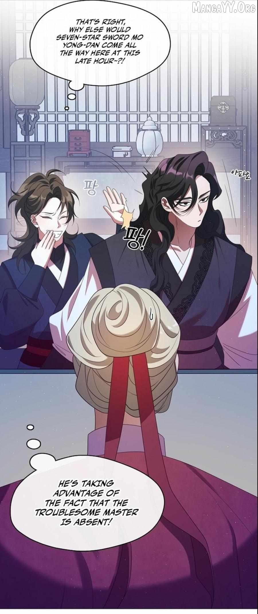 Raising the Demonic Cult's Leader Chapter 46 - page 29