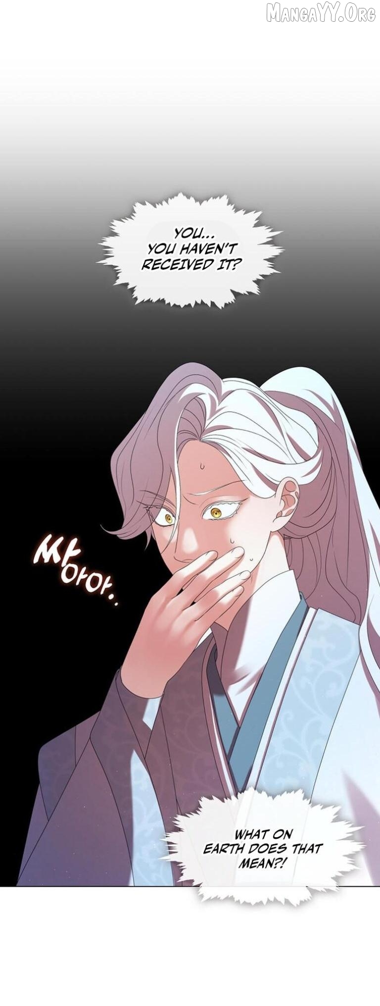 Raising the Demonic Cult's Leader Chapter 46 - page 3