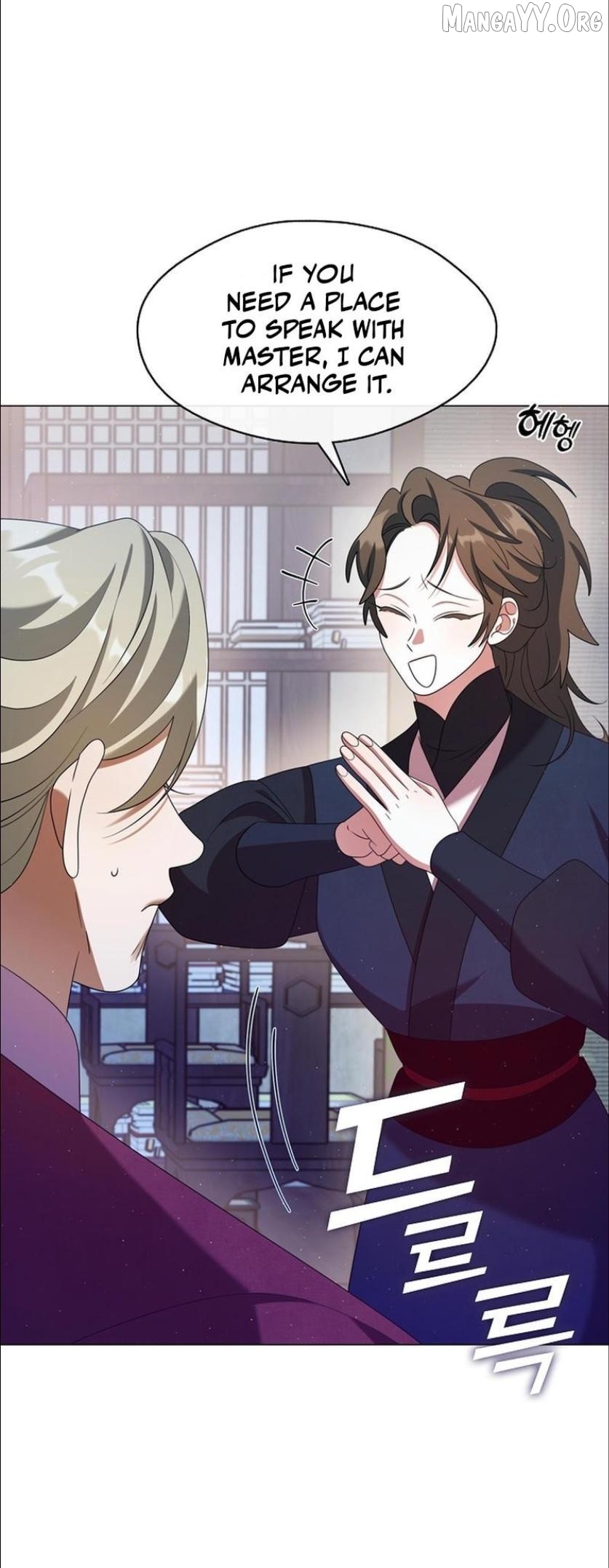 Raising the Demonic Cult's Leader Chapter 46 - page 31