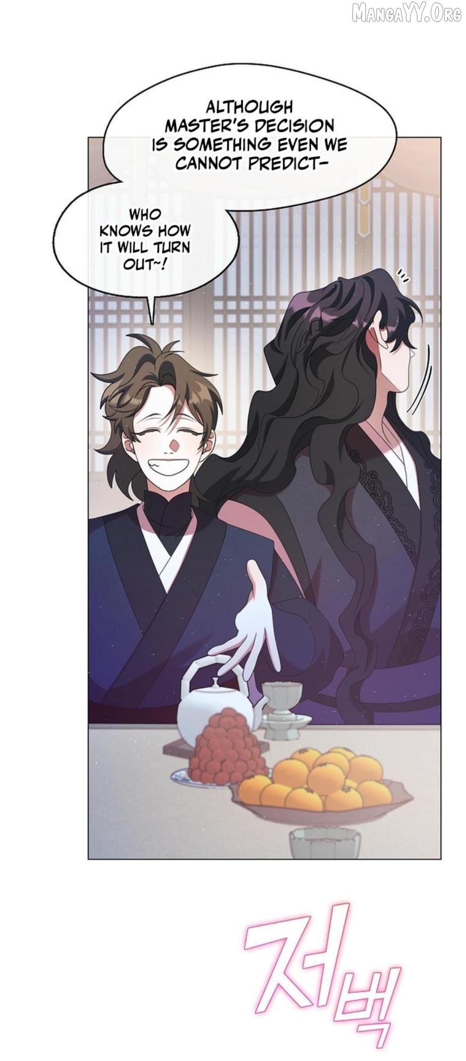 Raising the Demonic Cult's Leader Chapter 46 - page 32