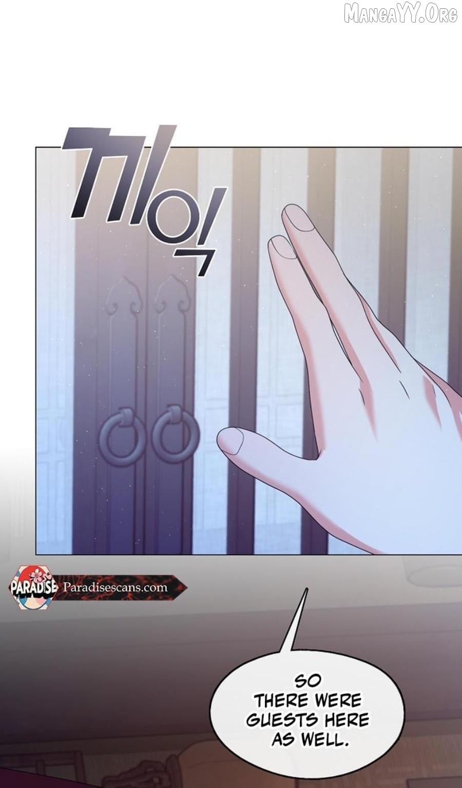 Raising the Demonic Cult's Leader Chapter 46 - page 34