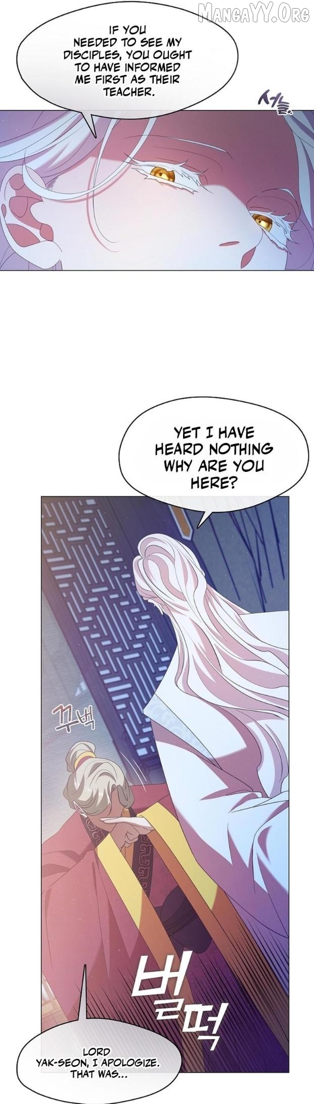 Raising the Demonic Cult's Leader Chapter 46 - page 37