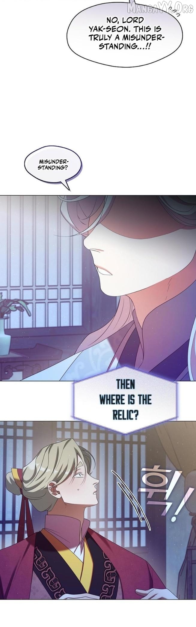 Raising the Demonic Cult's Leader Chapter 46 - page 41