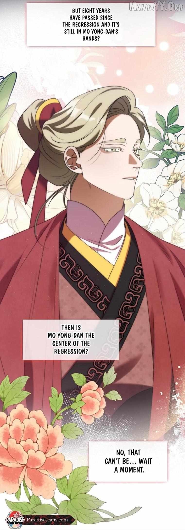 Raising the Demonic Cult's Leader Chapter 46 - page 5